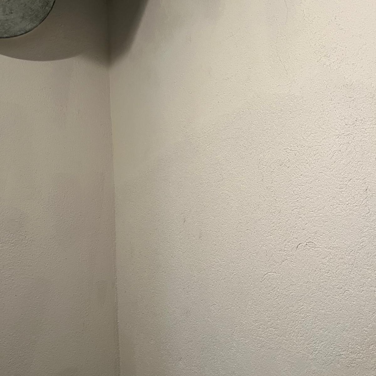Strukturputz an Innenwand von RENOFIN GmbH